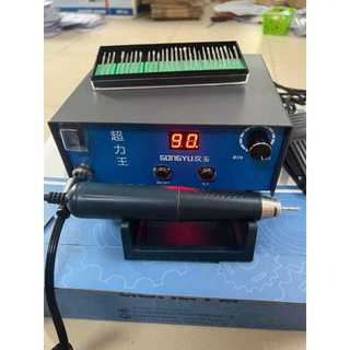 Máy mài gongyu tốc độ 90.000 vòng/phút
