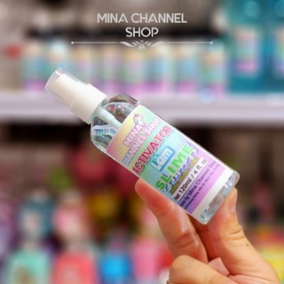 Activator Mina ChannelShop - Dung Dịch Làm Đông Siêu Hiệu Quả Cho Mọi Loại Slime, Dễ Dàng Sử Dụng! Chai 120ml