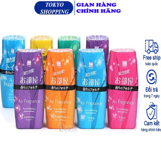 Hộp khử mùi toilet, hộp thơm phòng kokubo 200ml Hàng Nhật Chính Hãng
