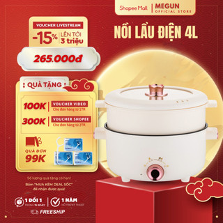 Nồi lẩu điện đa năng 4L MEGUN kèm giá hấp tráng men chống dính chiên xào nấu nướng cho gia đình