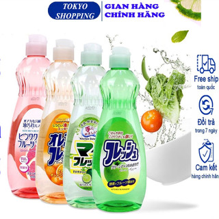 Nước rửa chén bát sinh học Rocket 600ml Hàng Nhật Chính Hãng