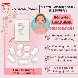 (Sale) Bông mút trang điểm tán kem nền hàng chuẩn Muji Nhật Bản