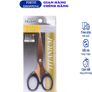 Kéo nhà bếp chất liệu titan Hàng Nhật