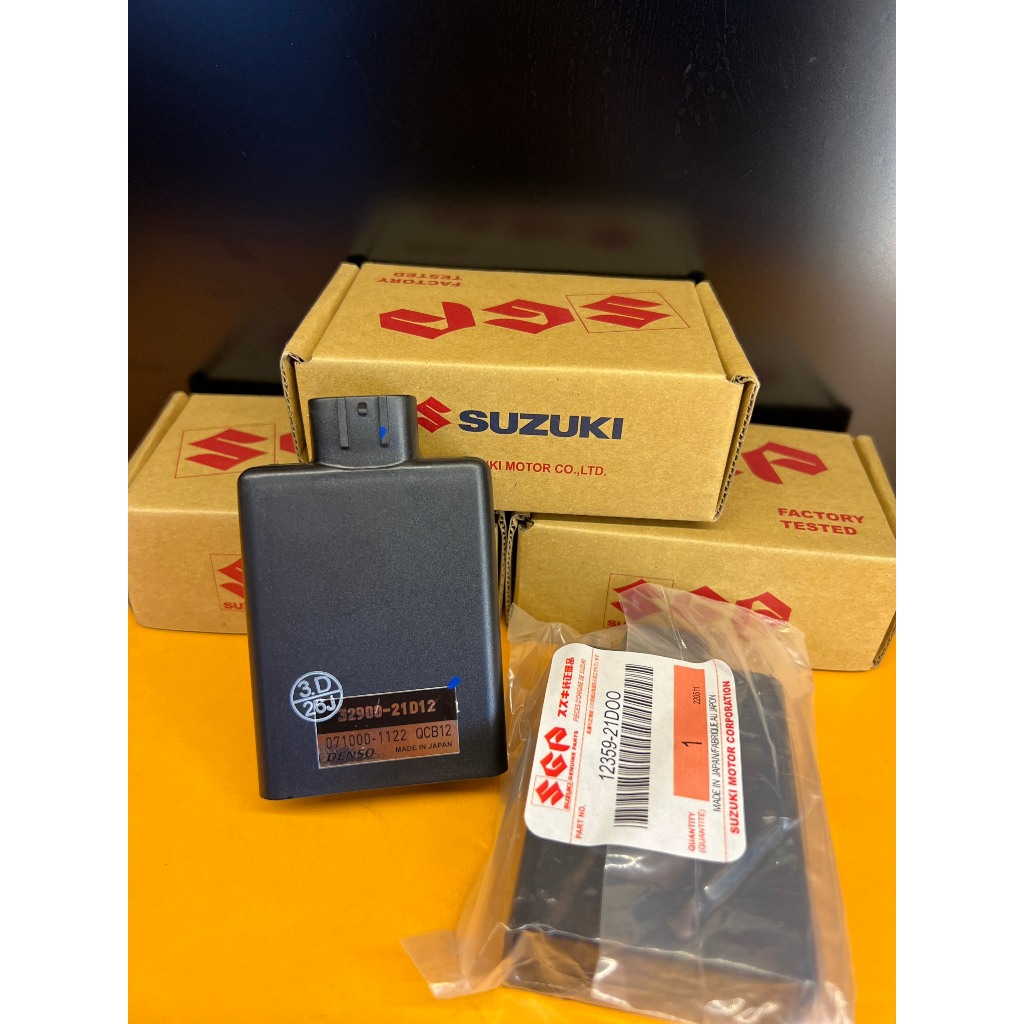 IC 21D1200 Zin New Xipo RGV120/RG110/ST2K SPORT