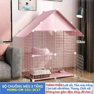 [ BÁN CHẠY ] Chuồng mèo 2 tầng, có mái lắp ghép đa năng đơn giản với lưới sắt sơn tĩnh điện nuôi thú cưng, thỏ, chuột.