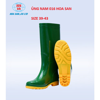 (Ủng nam) Ủng lao động màu xanh Hoa San đế vàng cứng size 39-43, ủng nam 016 BĐ, ủng Hoa San