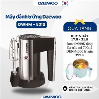 Máy đánh trứng Daewoo DWHM-831S với 5 tốc độ, công suất 250W kèm 4 que inox, bảo hành 12 tháng