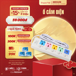 Ổ Cắm Điện Đa Năng Cao Cấp Sạc USB Chống Giật MEGUN 2 Cổng Cắm USB Công Suất 2500W Có Chốt An Toàn Tiện Dụngi