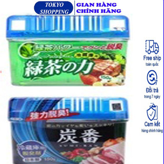 Hộp khử mùi tủ lạnh kokubo Nhật Bản 150g than hoạt tính và hương trà xanh