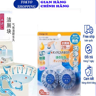 Set 2 viên thả bồn cầu Hàng Nhập Khẩu Từ Nhật