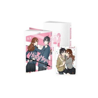 Sách- Horimiya bản đặc biệt seal-Tập 17- Skyline