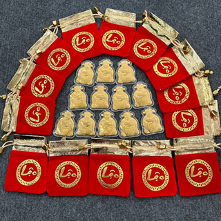 Sỉ Combo 10 Thỏi Ông Thần Tài Mạ Vàng Kèm Túi Nhung Phúc Lộc - Vía Thần Tài May Mắn