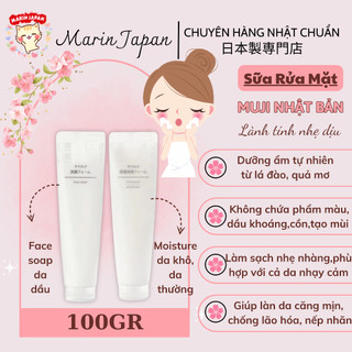 Sữa Rửa Mặt Muji Face Soap - Face Soap moisture cho da nhạy cảm 100g Nội địa Nhật Bản