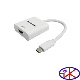Cáp type-c to hdmi dài 20cm kingmaster ky-v008s