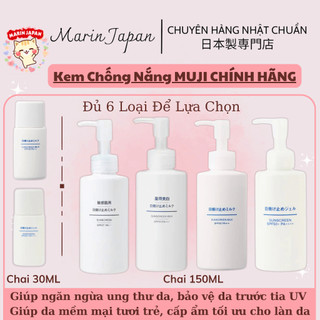 Kem Chống Nắng Muji Nhật Bản