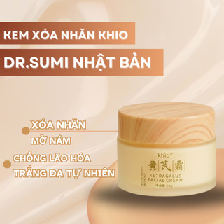 KEM XÓA NHĂN NHẬT BẢN KHIO CHÍNH HÃNG - LÀM SÁNG DA - CUNG CẤP ĐỘ ẨM CHO DA