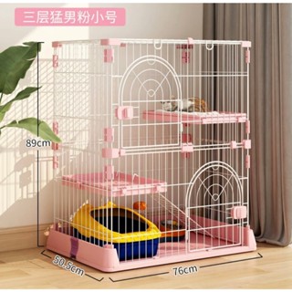 Biệt thự cho thú cưng, chuồng mèo, chuồng thỏ, chuồng chó gấp gọn 2 tầng kích thước 76*51*89cm - H2 Store.