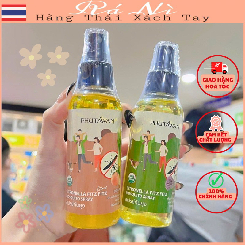 Xịt Sả Chống Muỗi Phutawan Citronella 100ml Cho Bé