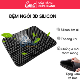 Đệm ngồi silicon 3D lót mông thoáng khí Ema cho ghế văn phòng chống đau mỏi và thâm mông - Tặng kèm vỏ