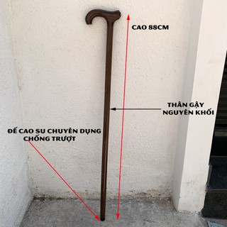Gậy Gỗ Batoong Chống Cho Người Già - Màu gỗ muồng đen tự nhiên - Cao 88cm