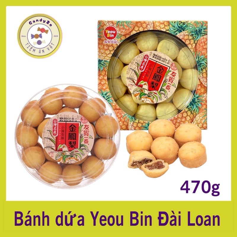Bánh dứa nhân dứa Yeou Bin Mini Cake Đài Loan hộp 470g
