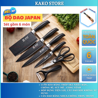 Bộ dao nhà bếp cao cấp Nhật bản 6 món, dao bếp nhật chất liệu thép không rỉ sắc bén bền đẹp, Kako Store