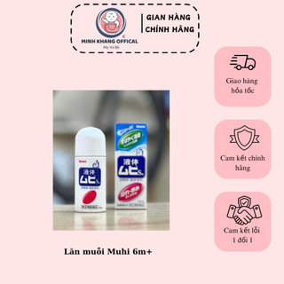 Lăn bôi muỗi đốt chim cánh cụt muhi an toàn cho bé nội địa nhật bản 50ml