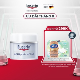Kem cấp ẩm cho da thường đến da hỗn hợp Eucerin Ultrasensitive Aquaporin Nourishing Gel Cream 50ml