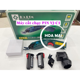 Máy cắt vải, kéo cắt vải chạy bằng Pin YJ-C1 chính hãng