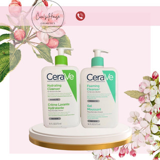 [KÉO XEM BILL] Sữa rửa mặt Cerave Facial cleanser da dầu /da khô bản Mỹ- Pháp- Đức