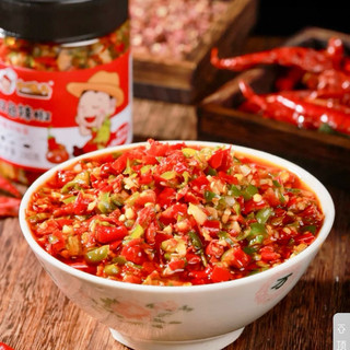 Ớt Chưng Hồ Nam Hiệu Cậu Bé Loại Đặc Biệt