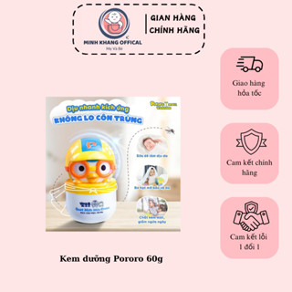 [Tem phụ chính hãng] Kem dưỡng da chống nẻ Hàn Quốc cho bé Pororo Goat Milk Mild Cream lọ 60gr