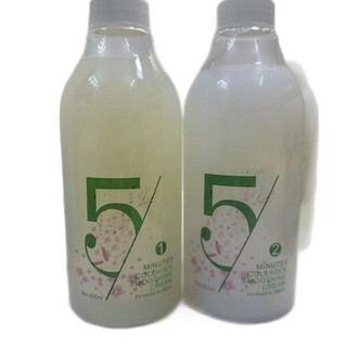 Thuốc uốn tóc lạnh bb 800ml x 2 [CHÍNH HÃNG]