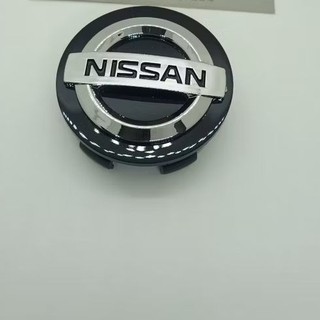 01 Logo chụp mâm, ốp lazang bánh xe ô tô Nissan đường kính 60mm - Chất liệu: Nhựa ABS