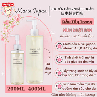 (Chuẩn Nhật) Dầu tẩy trang Muji chính hãng Nhật Bản