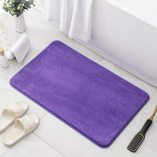 thảm chùi chân xuất mỹ dư (40*60)