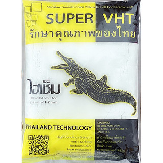 Keo trà ron thái, xi măng trắng, bột trét tường, xi măng đen