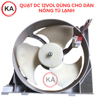 QUẠT DC 12VOL DÙNG CHO DÀN NÓNG TỦ LẠNH MÀU KEM,Quạt dàn nóng tủ lạnh samsung(tốt)
