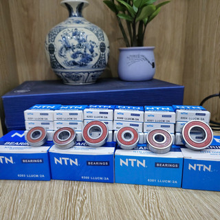 1 hộp (10chiếc)]_Vòng bi (Bạc Đạn)  N.T.N mã 6201,6202,6300,6301,6004