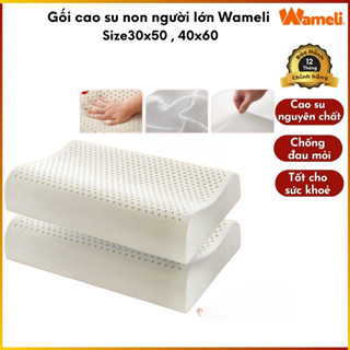 Gối cao su non Wameli size 30x50 thiết kế lượn sóng, chống đau mỏi vai gáy, chống ngáy ngủ