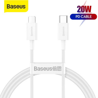 Dây sạc nhanh 20w baseus cáp dài 1m 2m type c dùng cho 11 12 13 14 ...