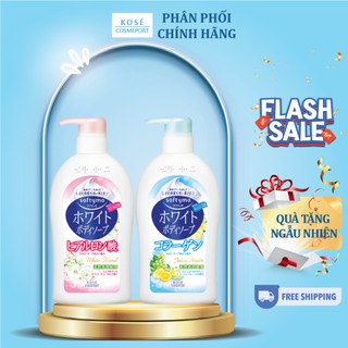 Sữa Tắm Dưỡng Trắng Mịn Da Kose Softymo Hyaluronic Acid Body Soap