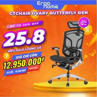 Ghế xoay văn phòng Ergonomic GTchair Dvary Butterfly siêu êm ái ngả sâu 160 độ, lưới thoáng mát,Công Thái Học - ERGOHOMR