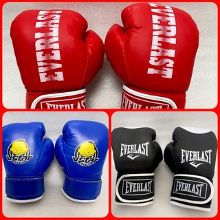 Găng đấm boxing phong trào tập luyện đấm bao boxing tại nhà tiết kiệm