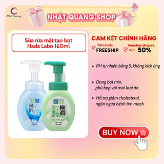 Sữa rửa mặt tạo bọt Hada Labo Nhật Bản