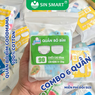 Combo 6 Quần bỏ bỉm Goodmama 6 lớp SizeE 80/90/100/110 cho bé từ 5-17kg