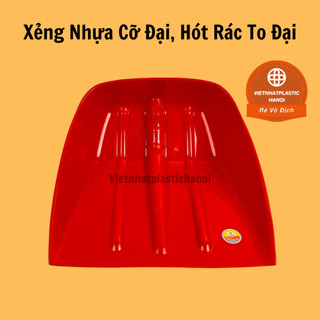 Xẻng, hót rác cỡ trung nhựa Việt Nhật (37x33x15)