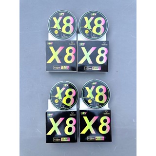 Dây Dù PE X8 Đủ 100m Chính Hãng WuTu Fishing 7 Màu