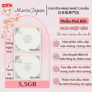 (Muji Nhật Bản) Phấn phủ dạng bột của Muji Nhật Bản