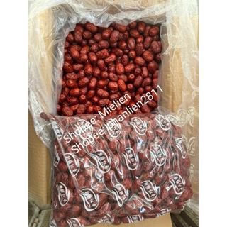Táo đỏ quả nhỏ 1kg